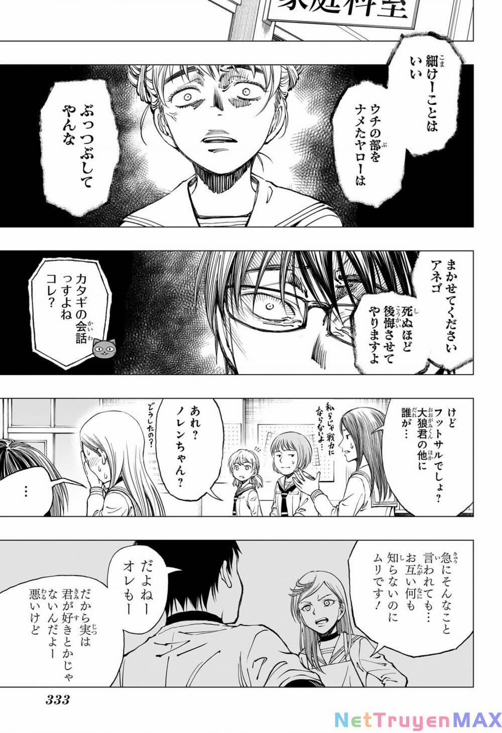 Kill Blue 12 trang 2