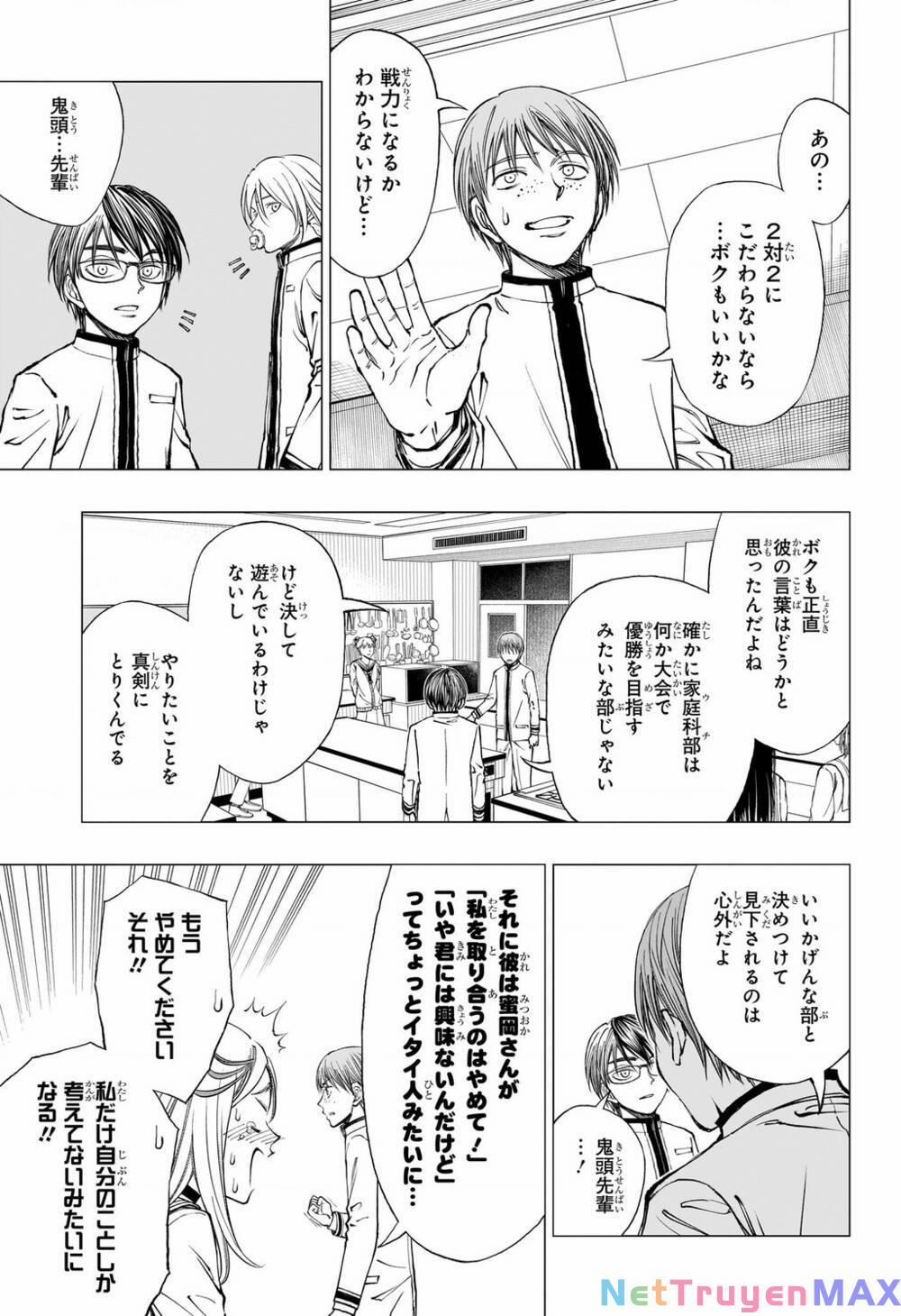 Kill Blue 12 trang 4