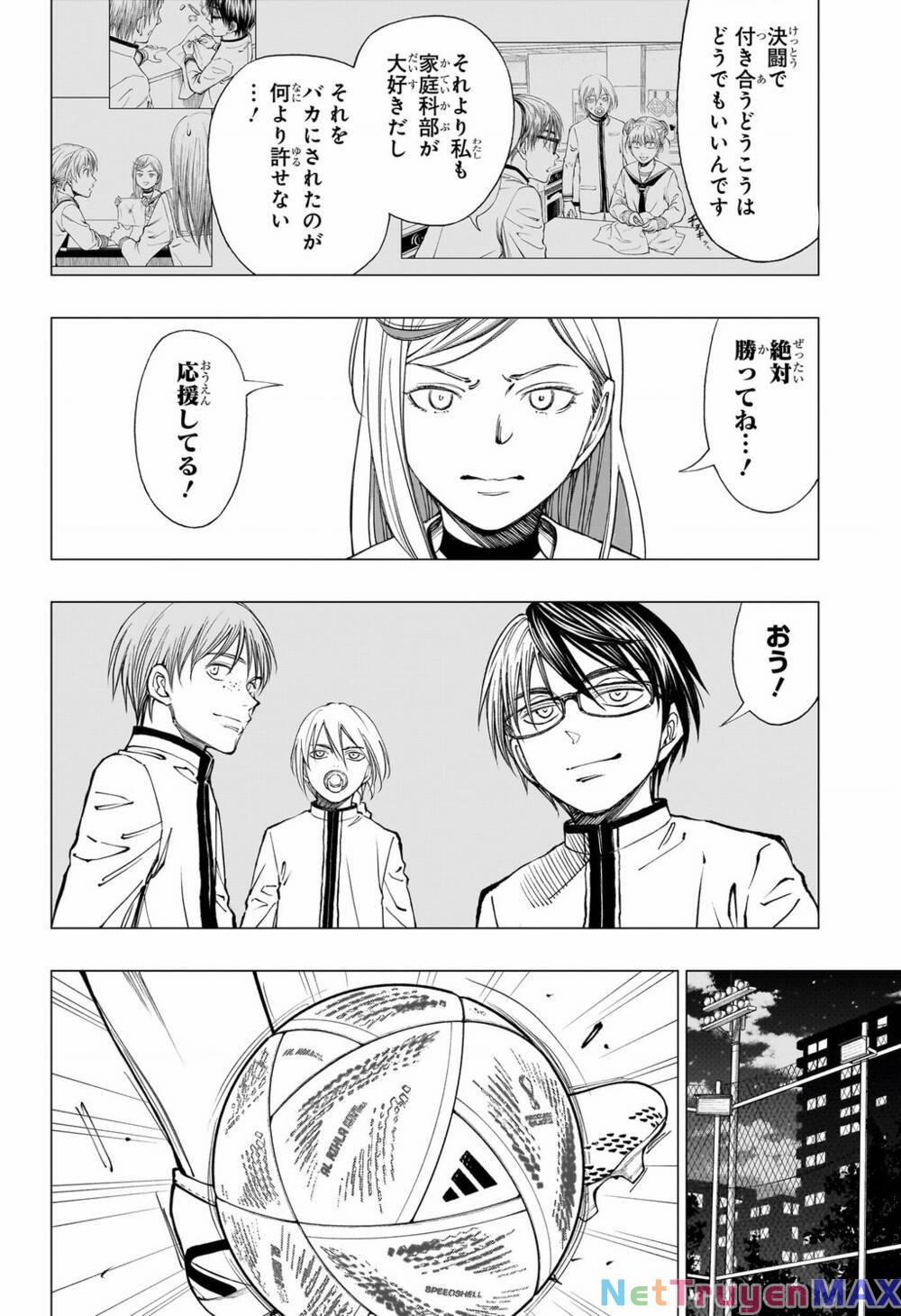 Kill Blue 12 trang 5