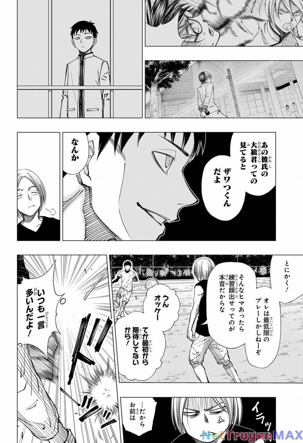 Kill Blue 12 trang 7