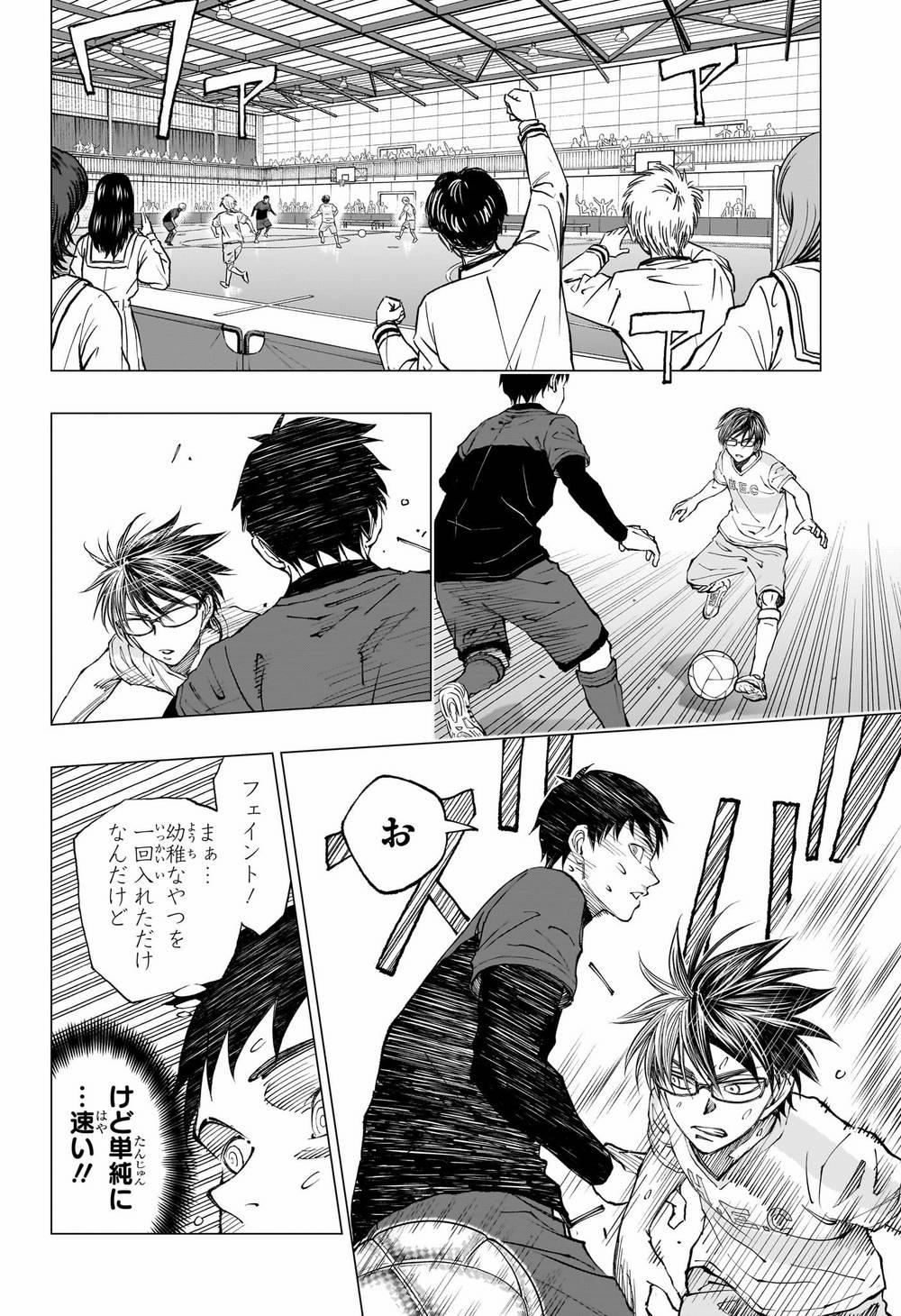 Kill Blue 13 trang 13