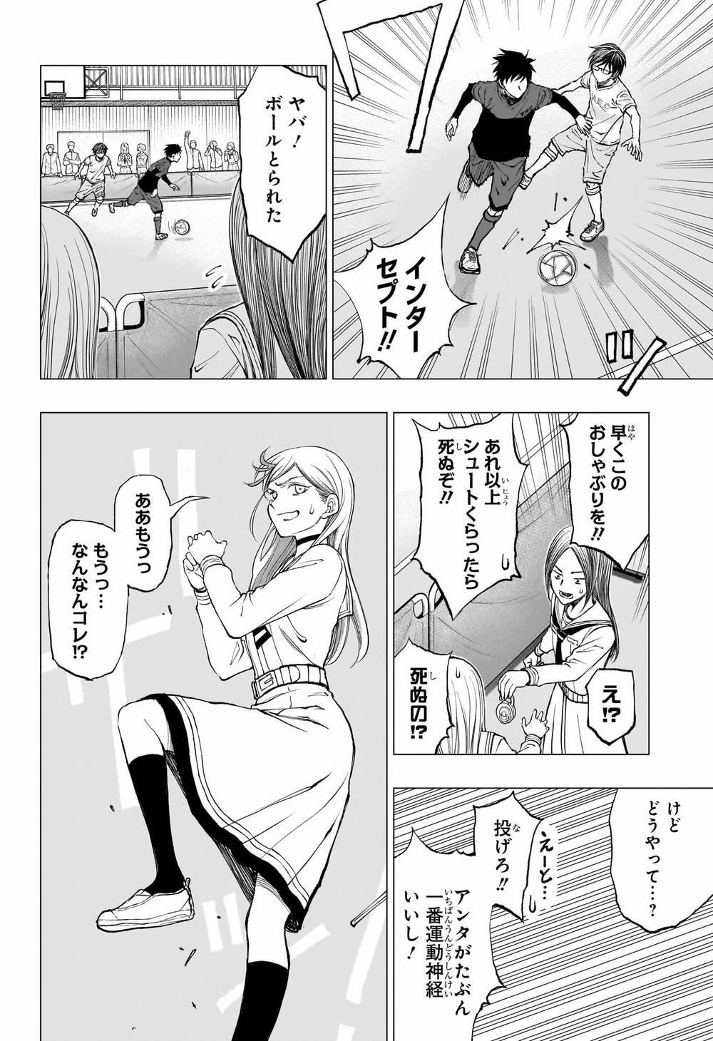 Kill Blue 13 trang 9