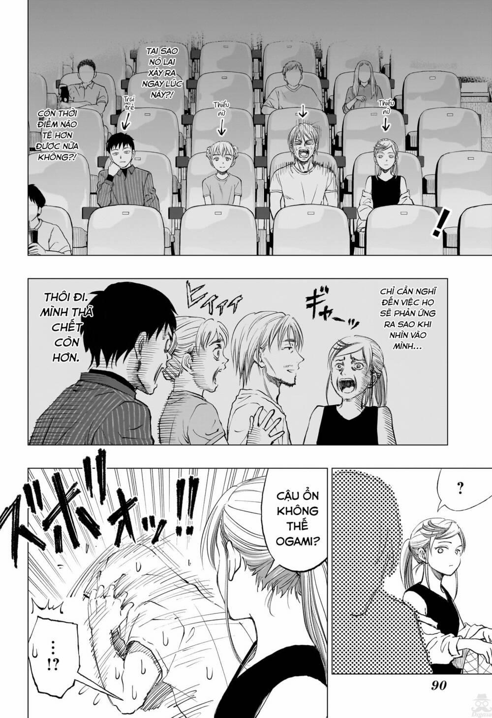 Kill Blue 17 trang 1