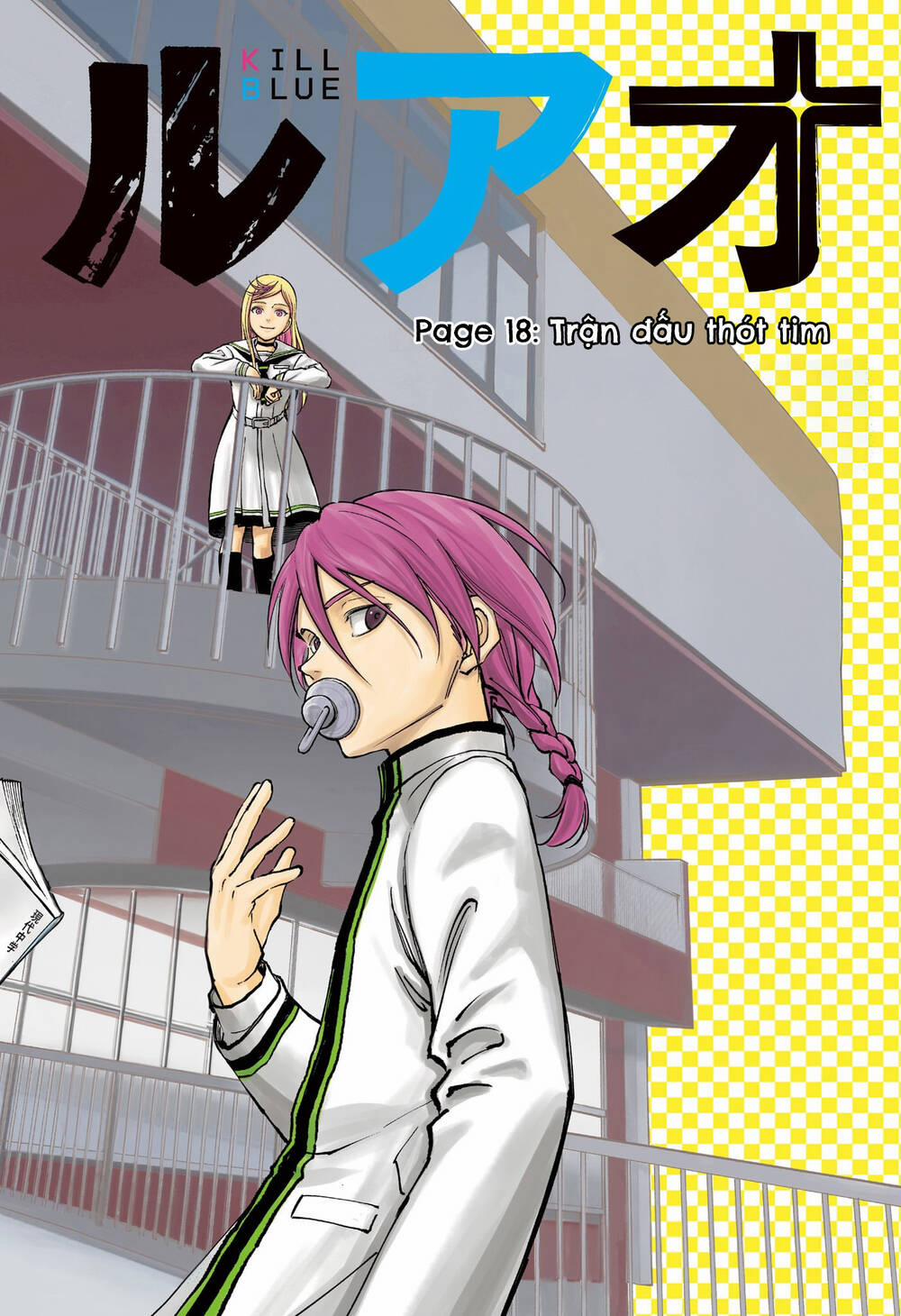 Kill Blue 18 trang 2