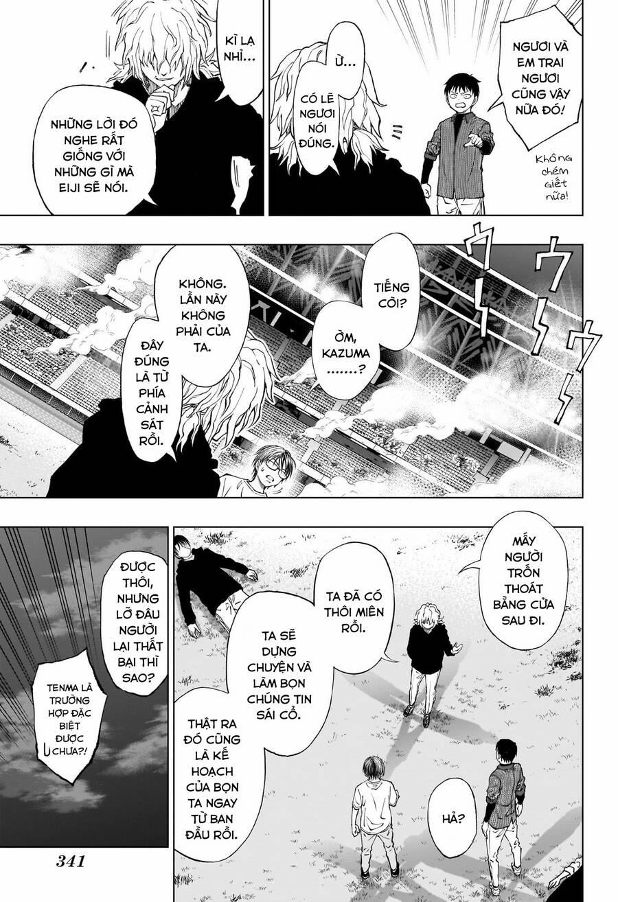 Kill Blue 23 trang 15