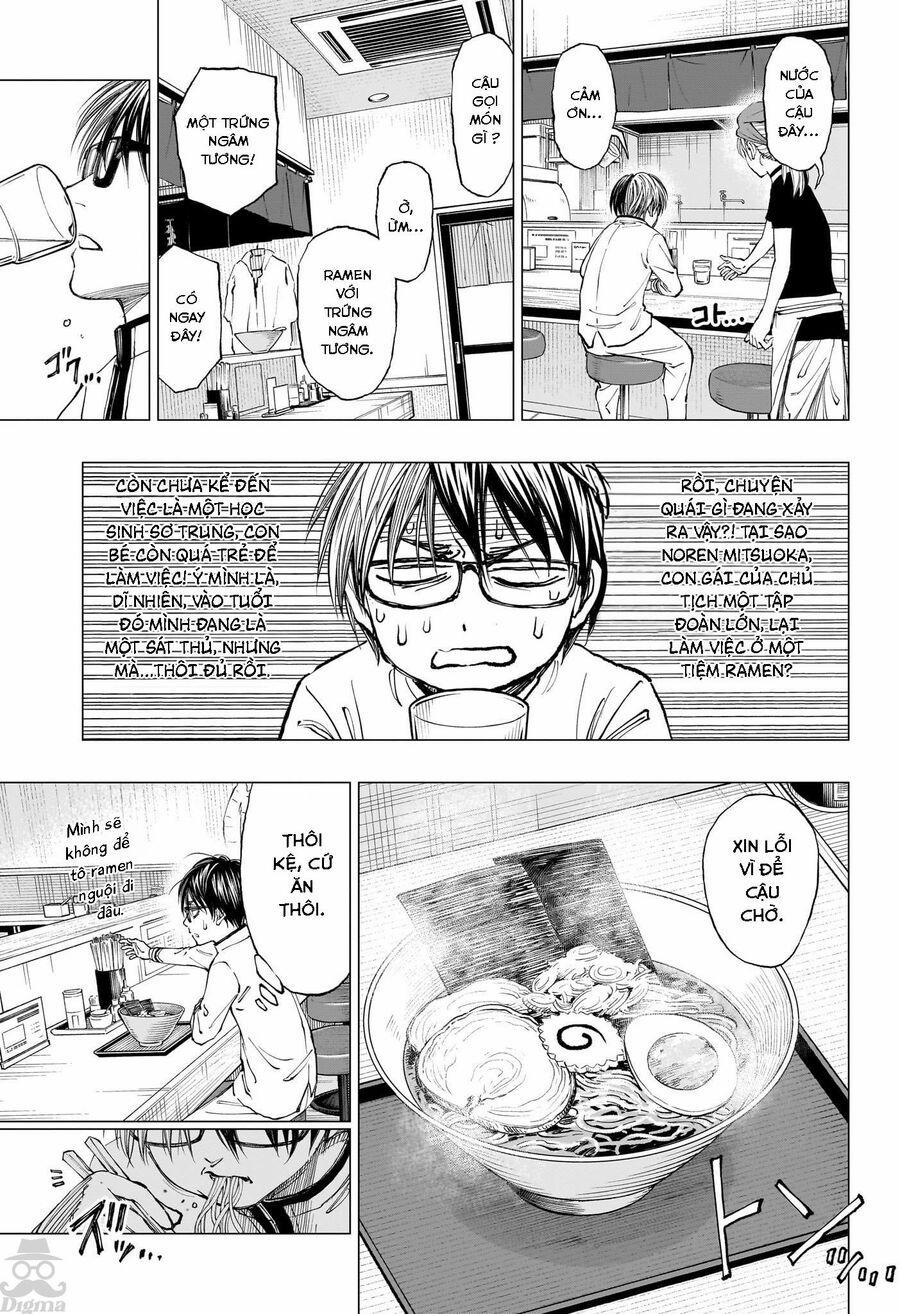 Kill Blue 3 trang 11