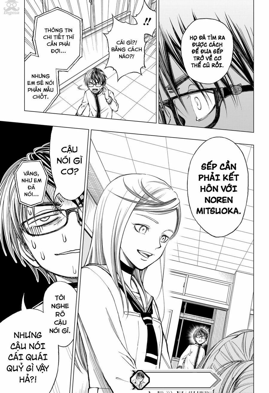 Kill Blue 5 trang 19