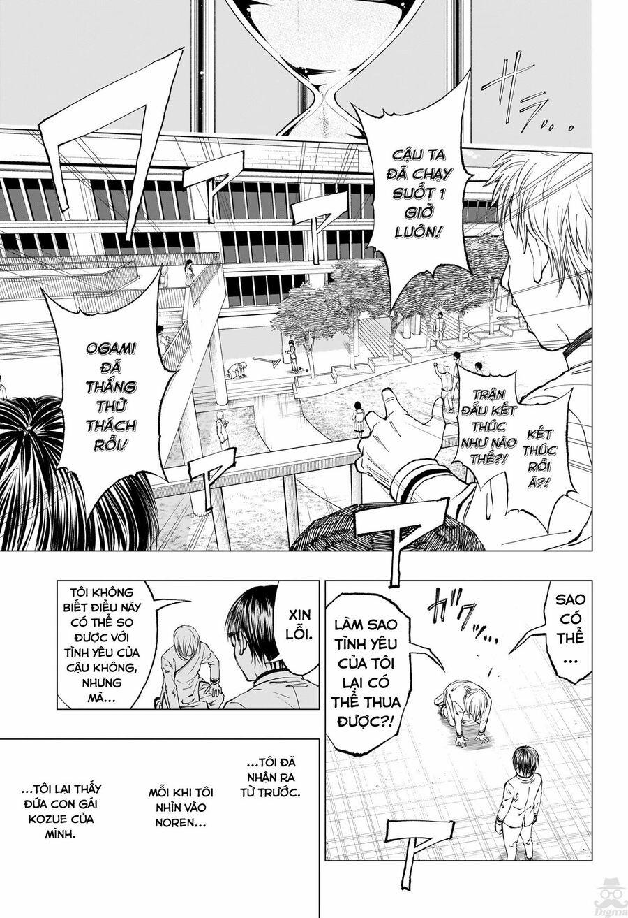 Kill Blue 9 trang 17