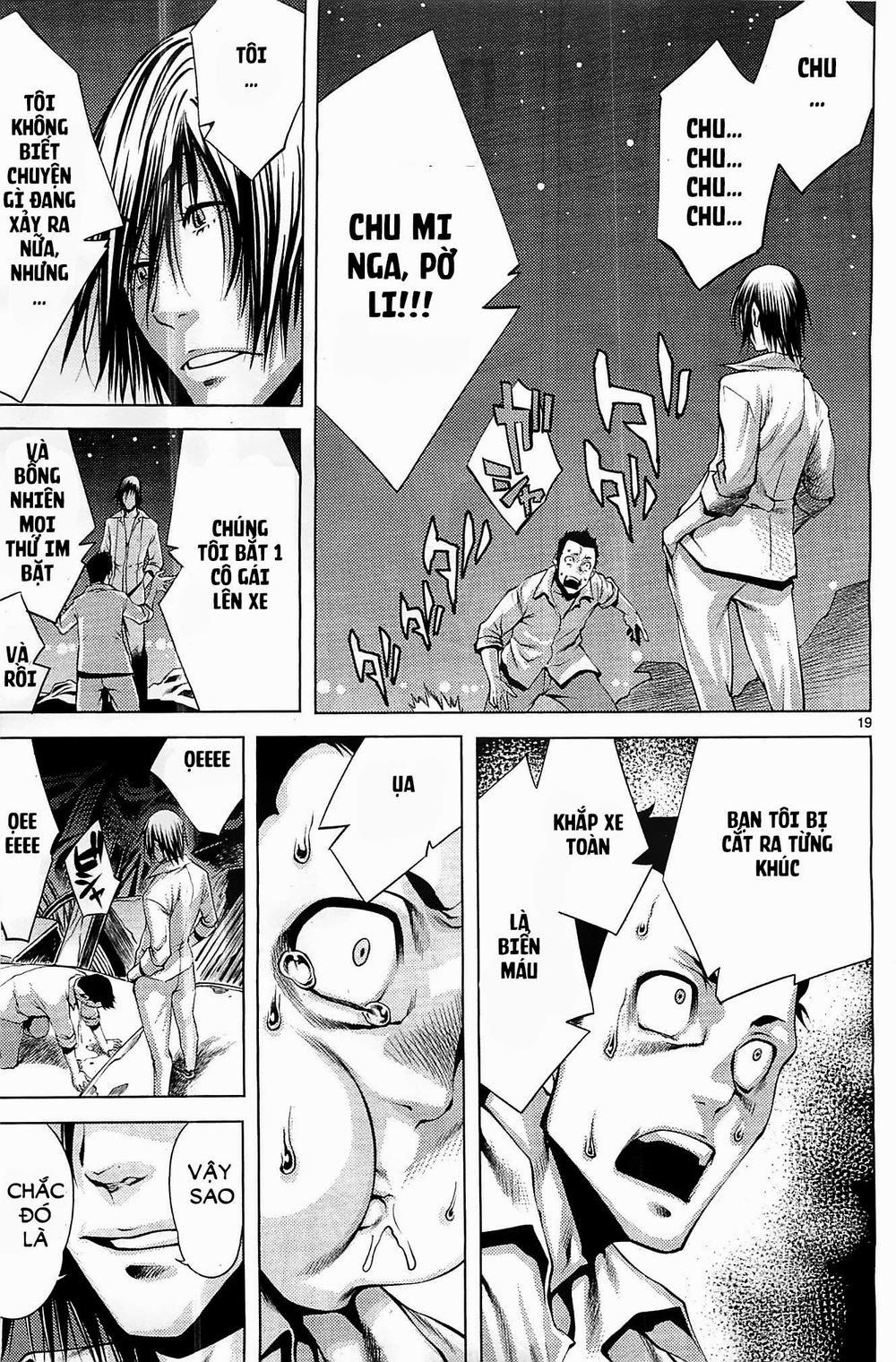 Killing Bites 1 trang 17