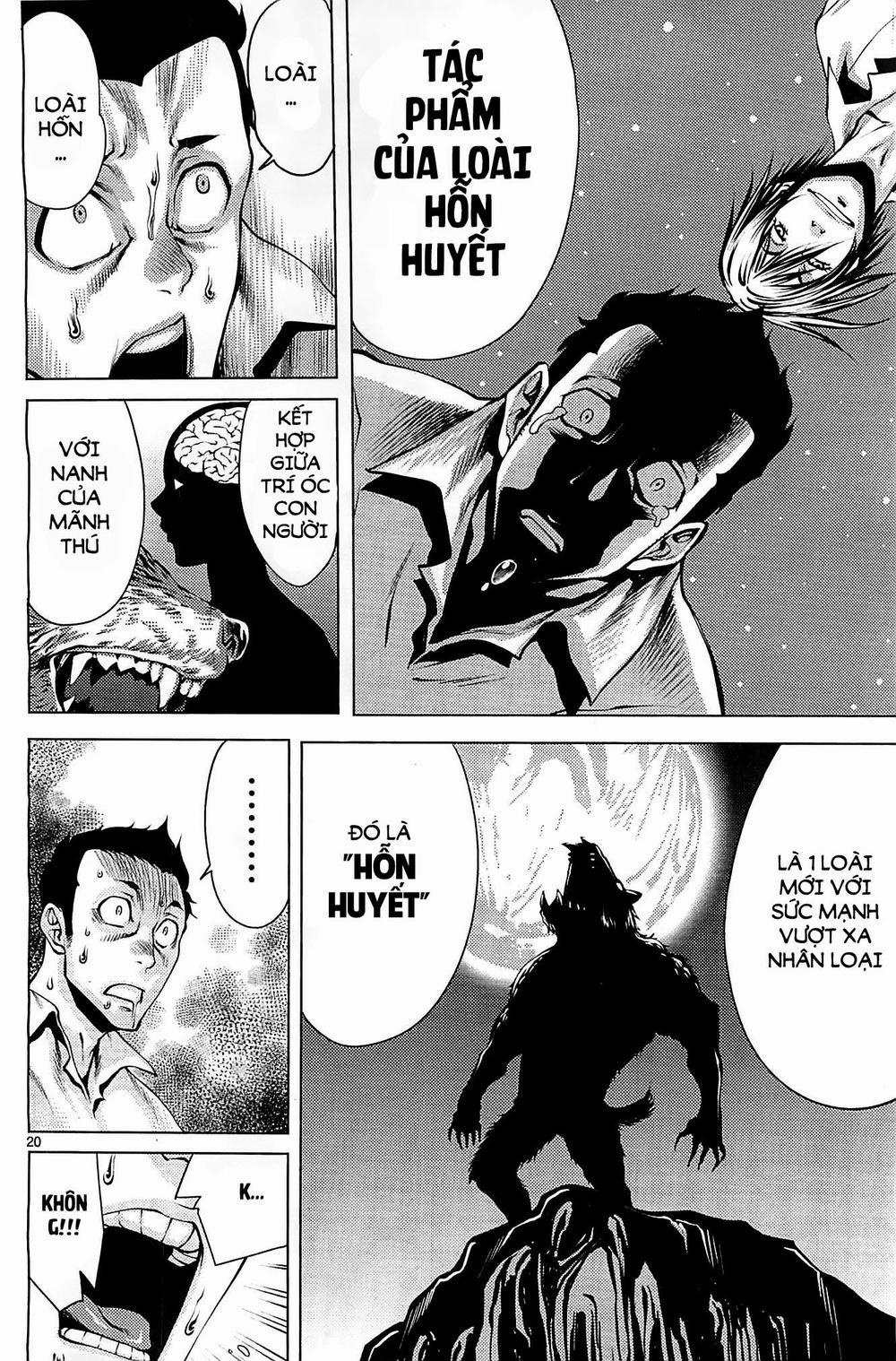 Killing Bites 1 trang 18