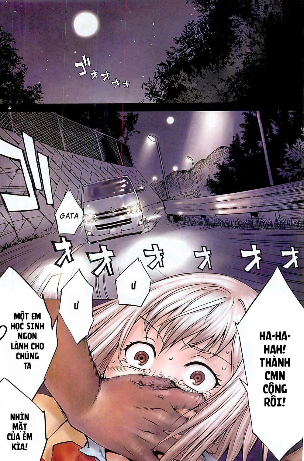 Killing Bites 1 trang 2