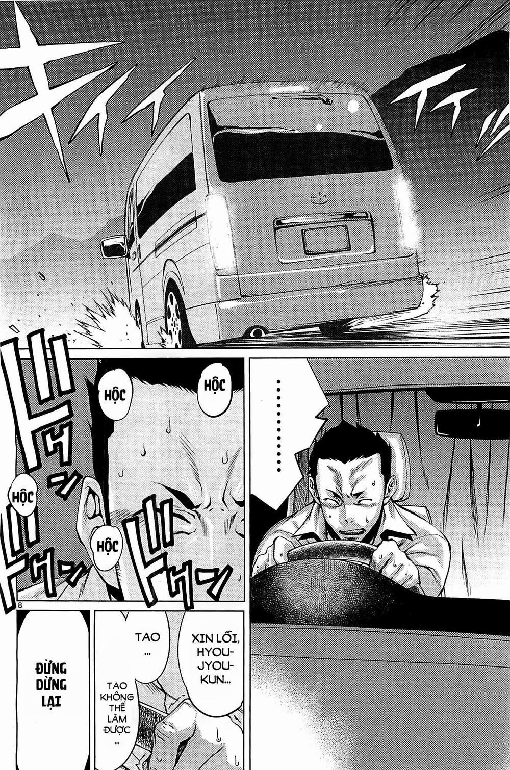 Killing Bites 1 trang 6