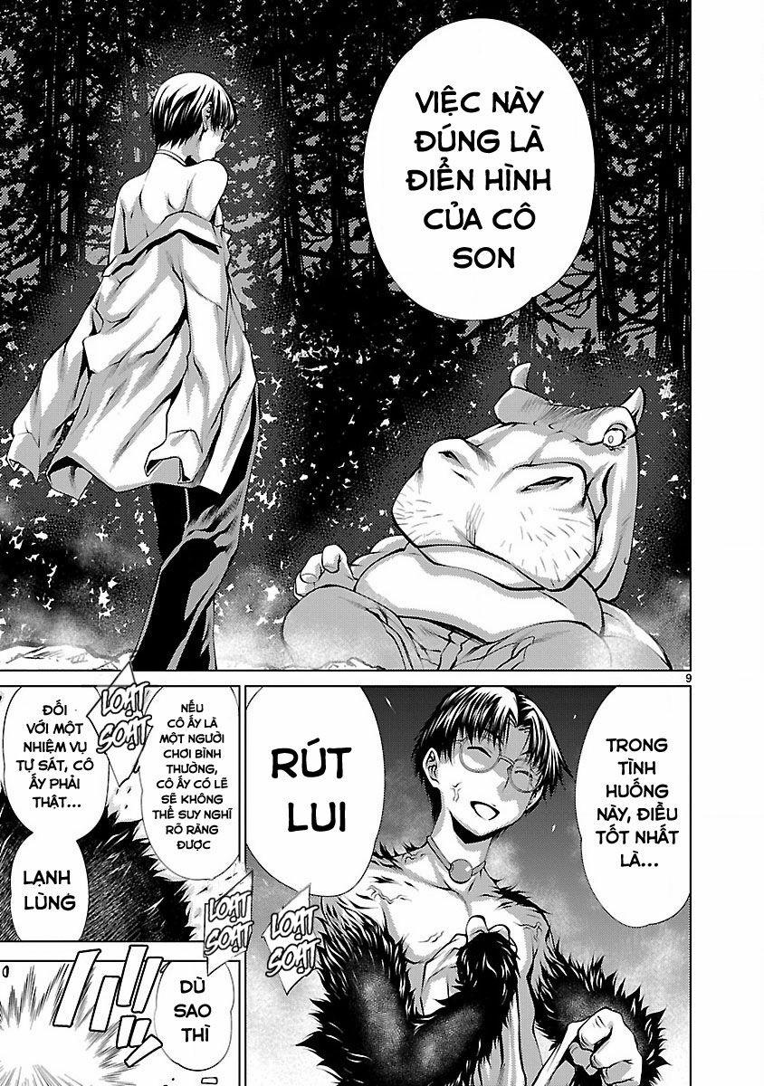 Killing Bites 18 trang 12