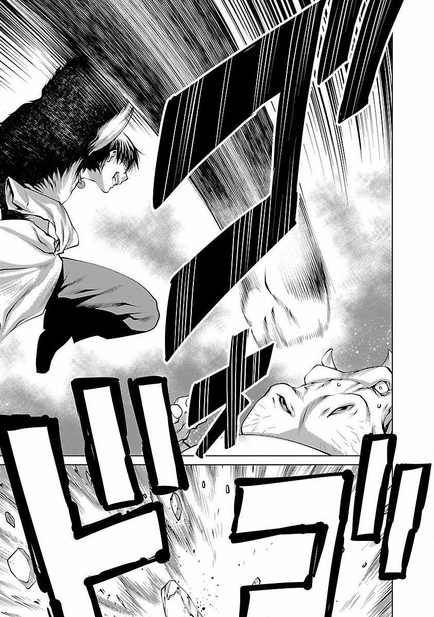 Killing Bites 18 trang 14