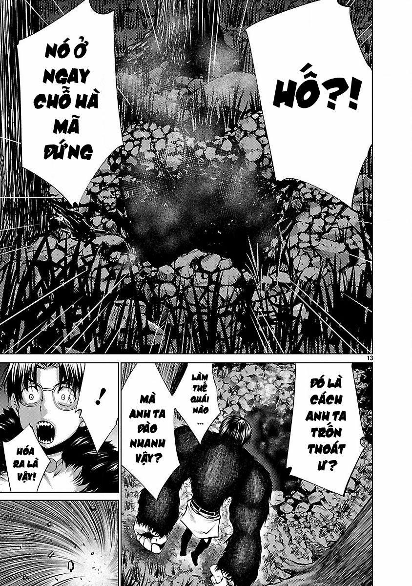 Killing Bites 18 trang 16