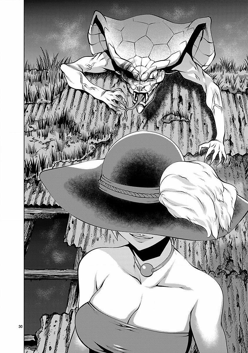 Killing Bites 18 trang 33