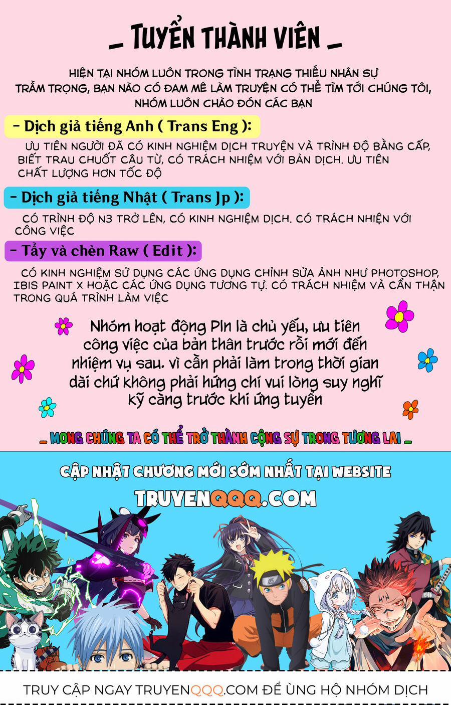 Killing Bites 18 trang 44