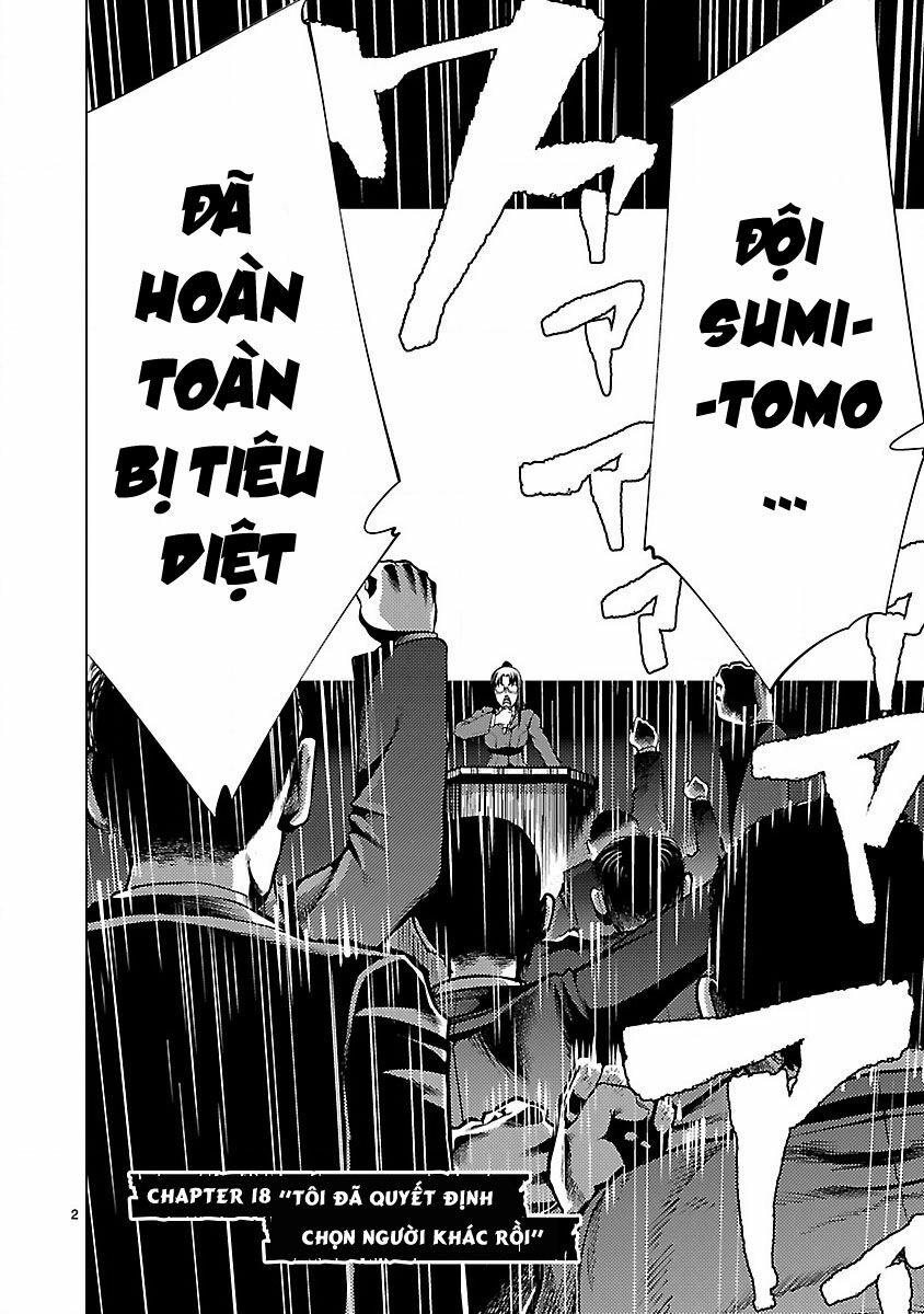 Killing Bites 18 trang 5