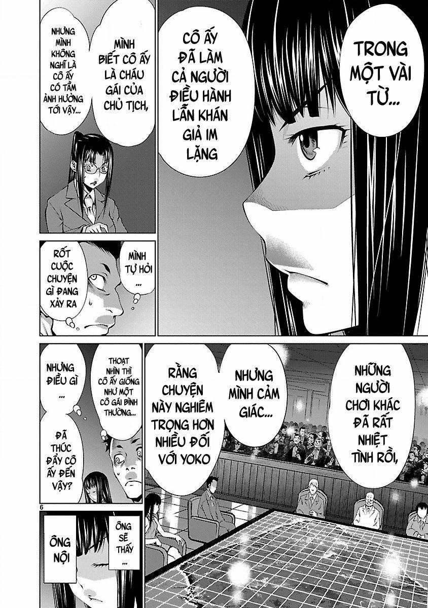 Killing Bites 18 trang 9