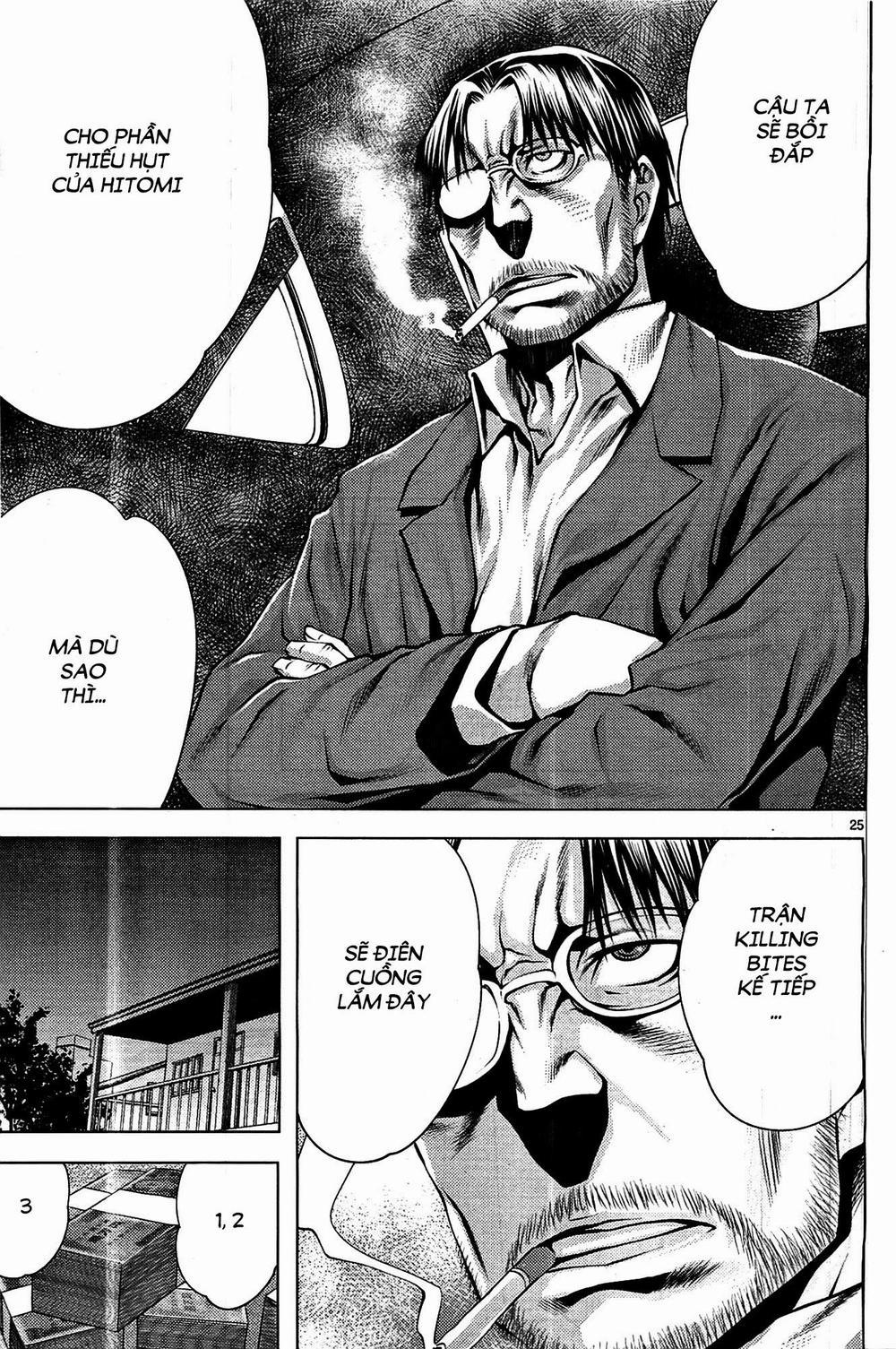 Killing Bites 2 trang 24