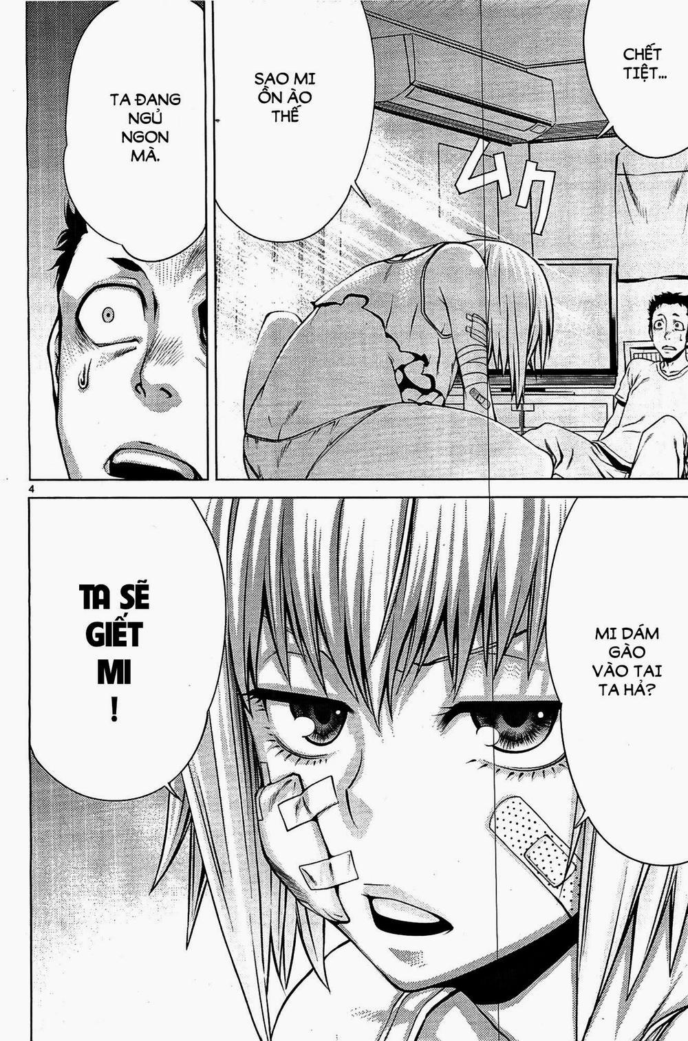 Killing Bites 2 trang 3