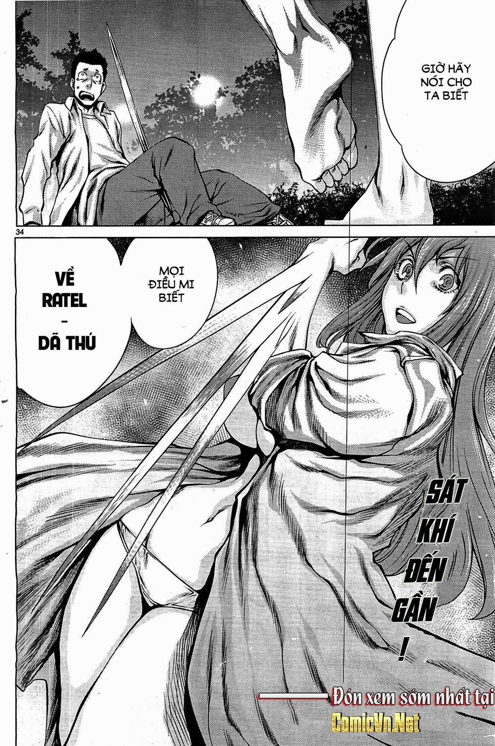 Killing Bites 2 trang 33