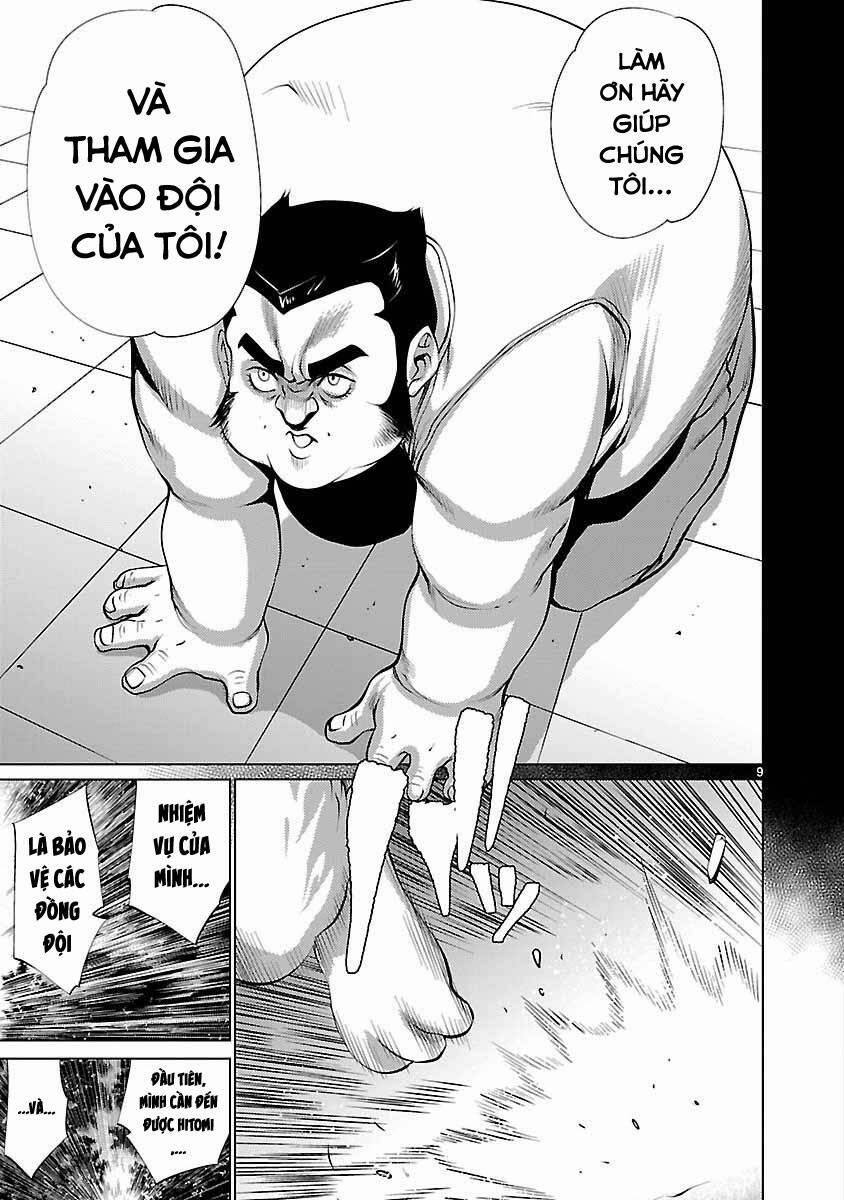 Killing Bites 20 trang 12