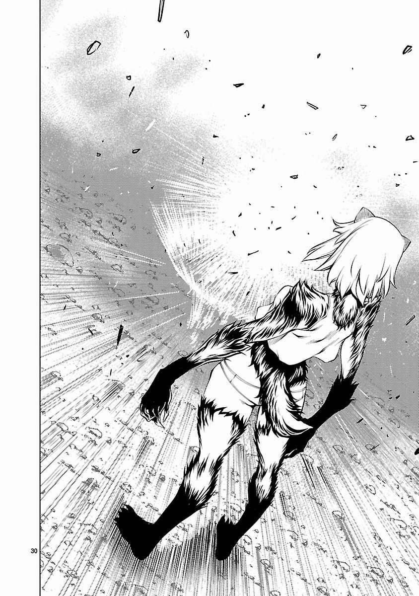 Killing Bites 20 trang 33