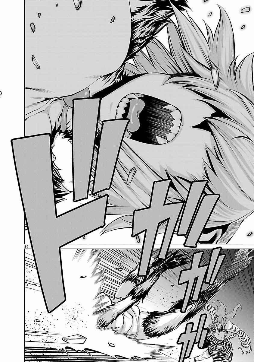 Killing Bites 20 trang 36