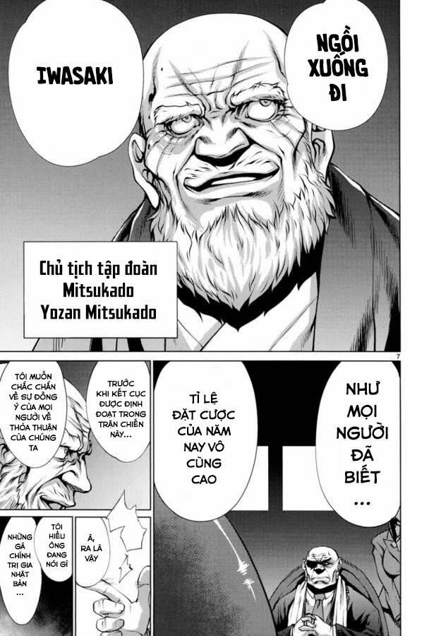 Killing Bites 21 trang 11