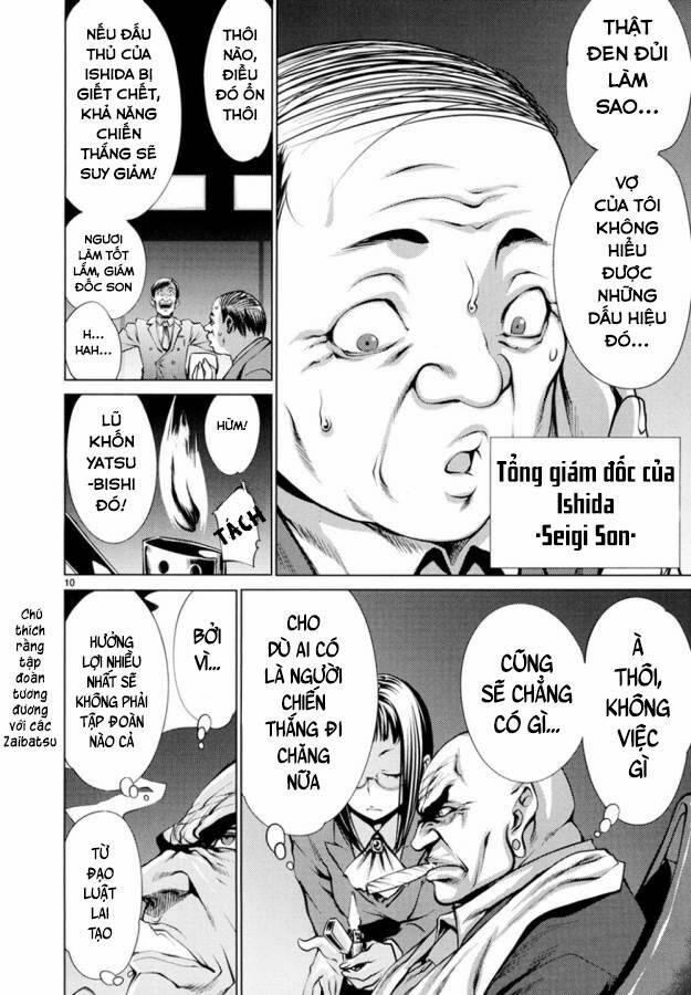 Killing Bites 21 trang 14