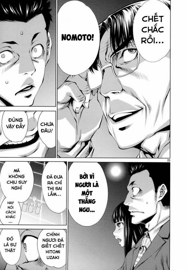 Killing Bites 21 trang 26