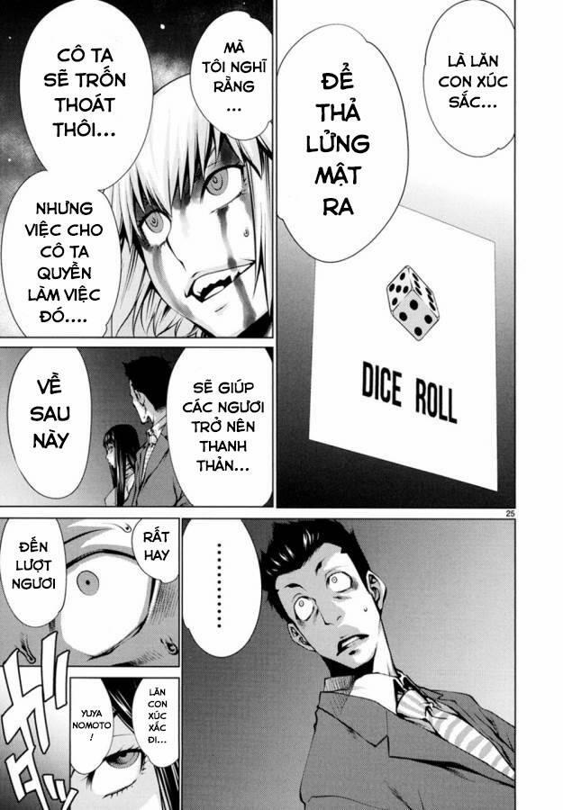 Killing Bites 21 trang 28