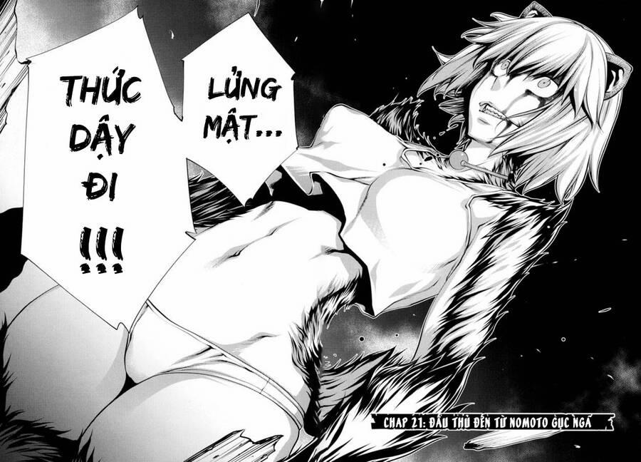 Killing Bites 21 trang 7