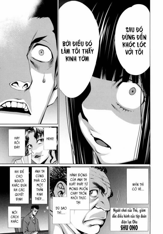 Killing Bites 22 trang 10