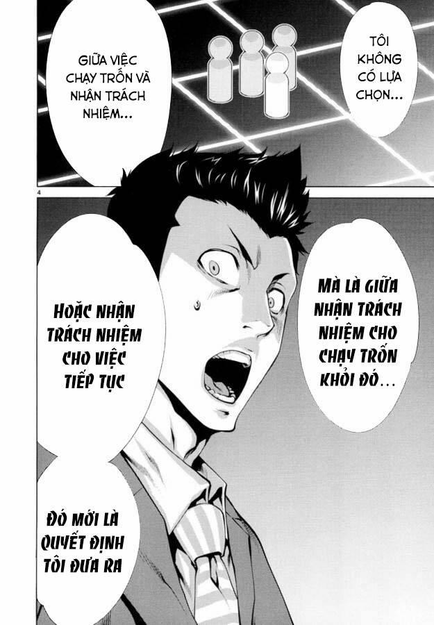 Killing Bites 22 trang 7