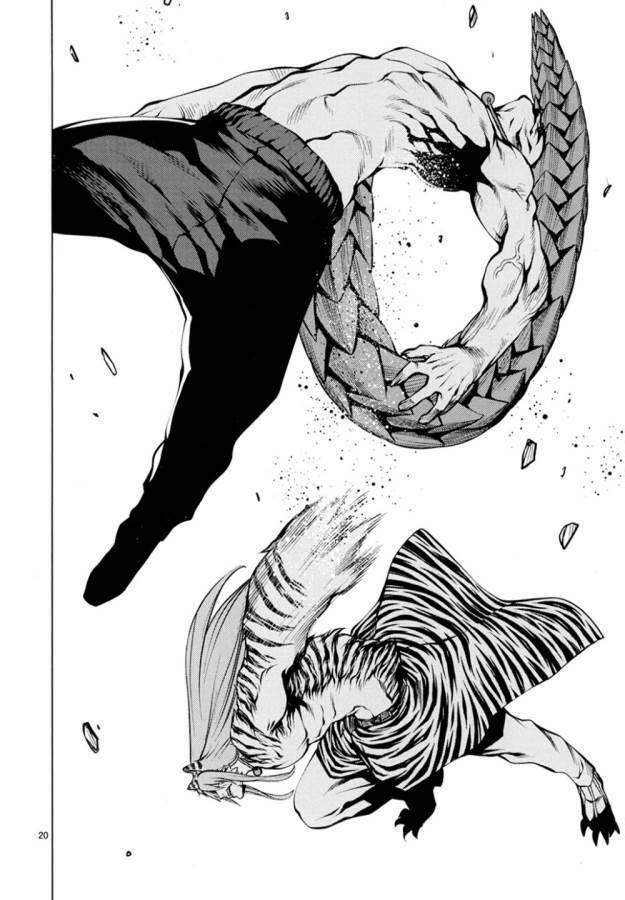 Killing Bites 23 trang 23