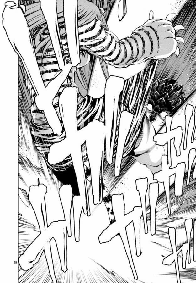 Killing Bites 23 trang 31