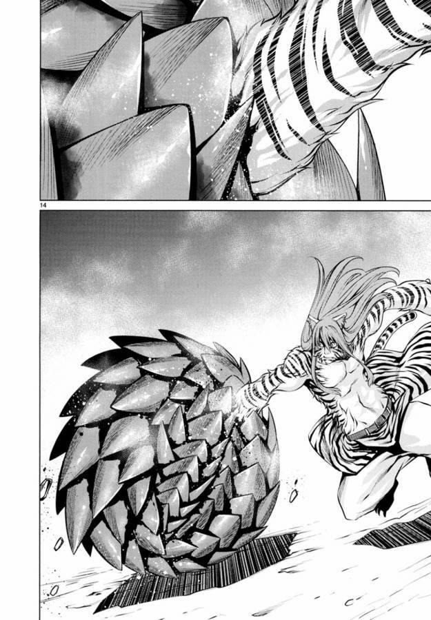 Killing Bites 24 trang 17