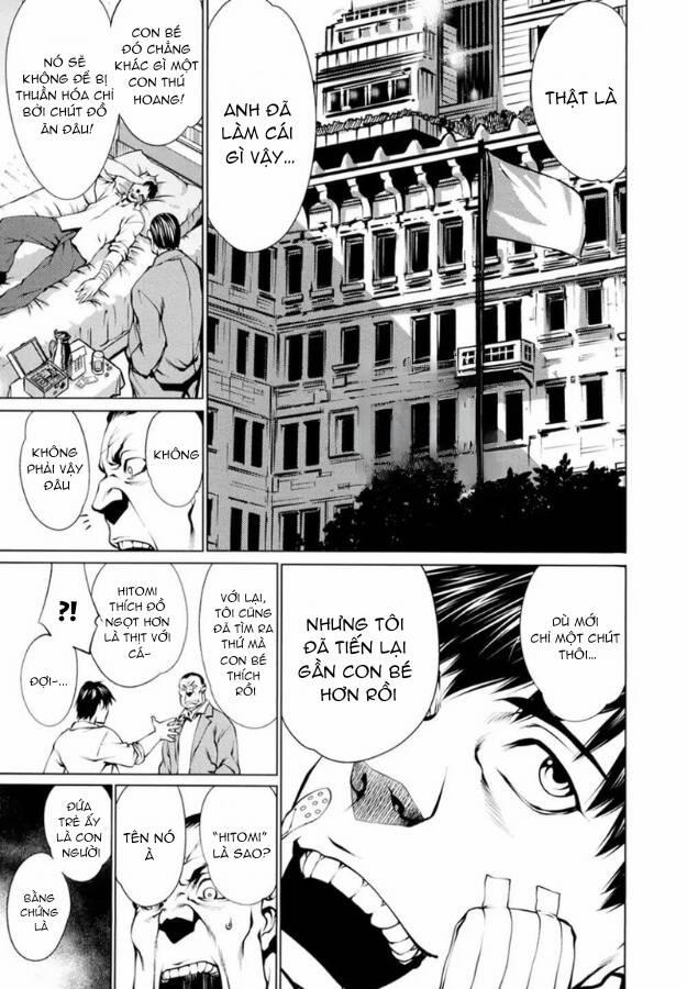 Killing Bites 25 trang 17