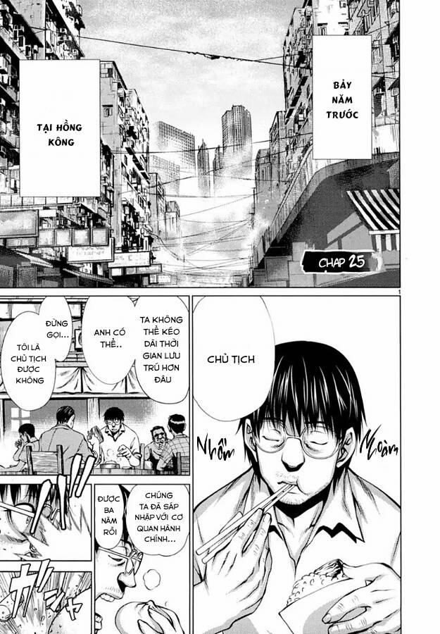 Killing Bites 25 trang 4