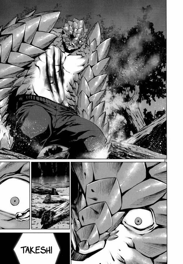 Killing Bites 26 trang 30