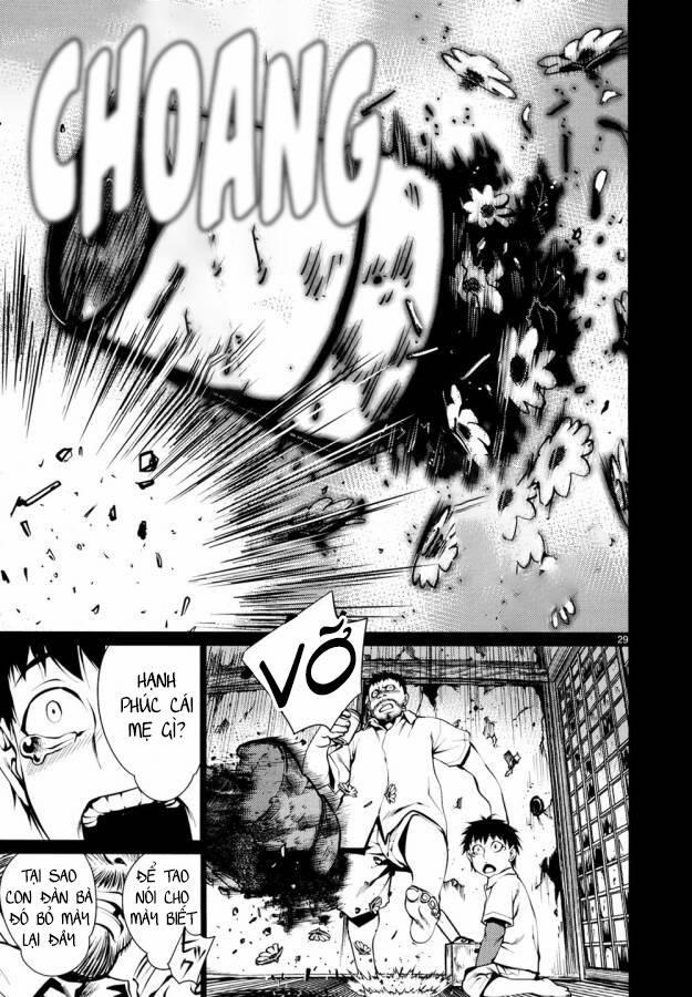 Killing Bites 26 trang 32