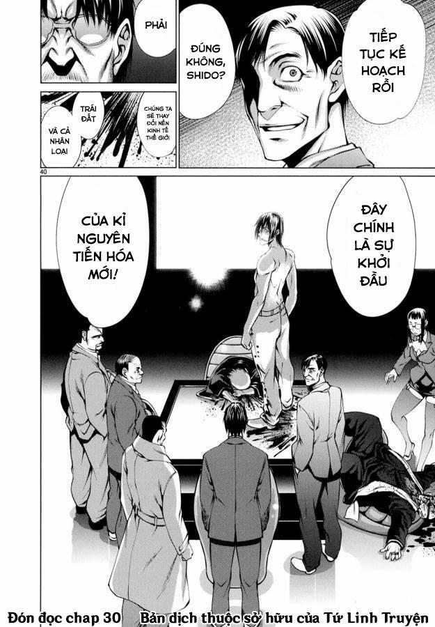 Killing Bites 29 trang 43