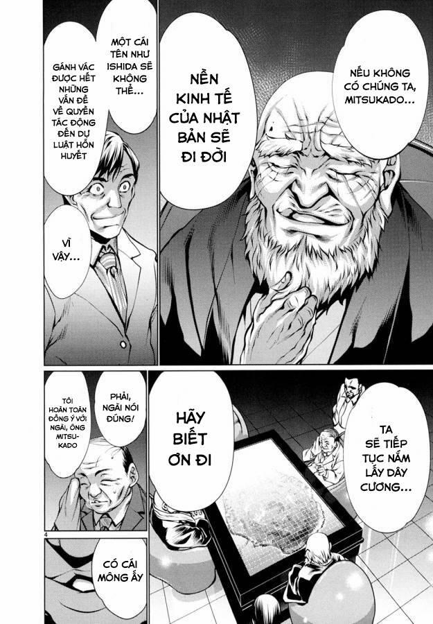 Killing Bites 29 trang 7