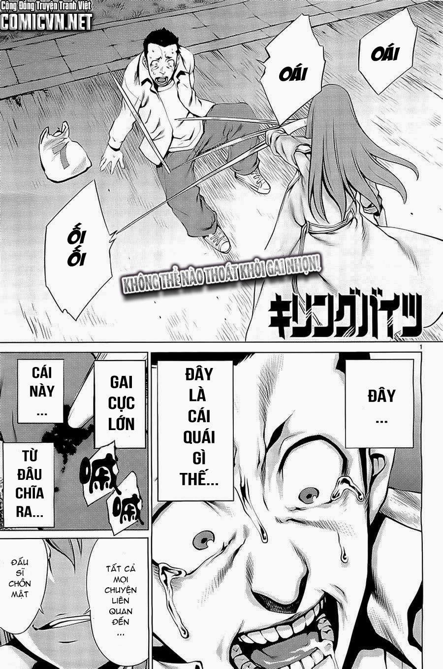 Killing Bites 3 trang 0