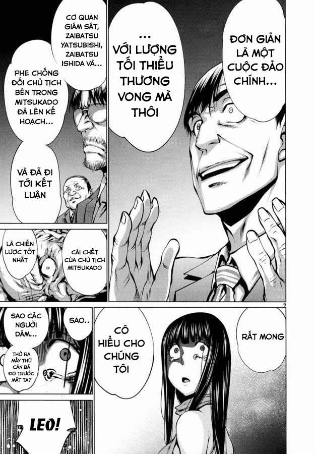 Killing Bites 30 trang 12