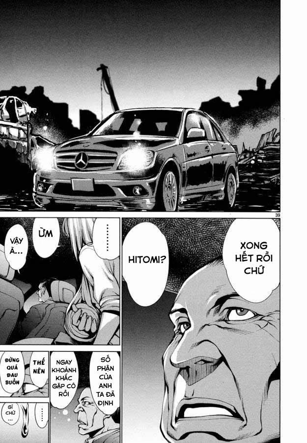 Killing Bites 30 trang 43