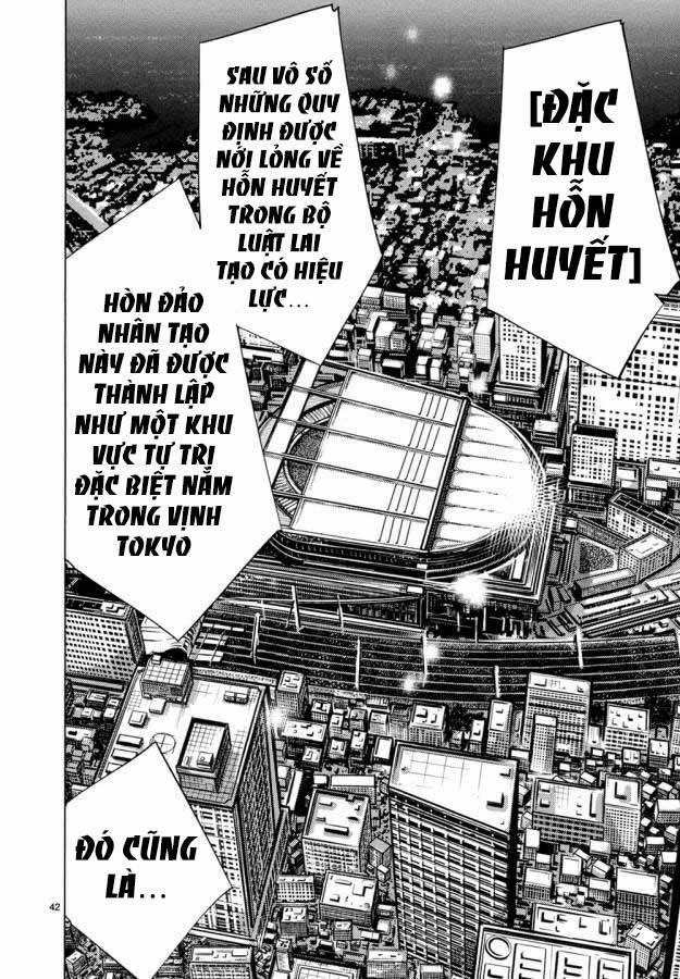 Killing Bites 30 trang 46