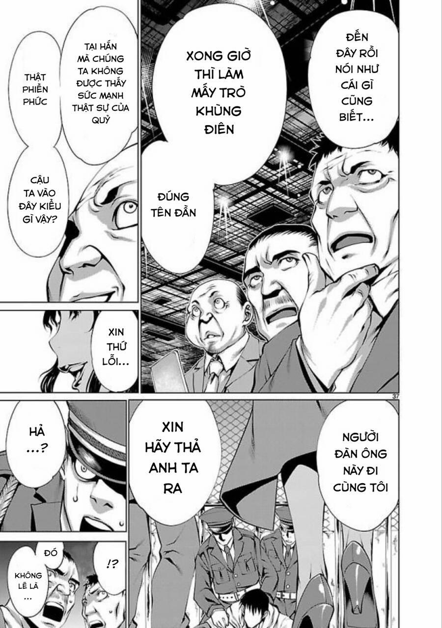 Killing Bites 32 trang 41